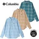 コロンビア AE3599・シルバーリッジ ユーティリティ ロングスリーブシャツ(メンズ) / SILVER RIDGE UTILITY LS SHIRT【長袖】...