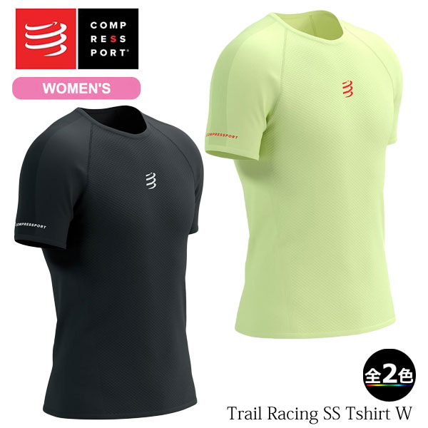 (T)コンプレスポーツ ATSW364・トレイル レーシング SS Tシャツ ウーマン/Trail Racing SS Tshirt W【..