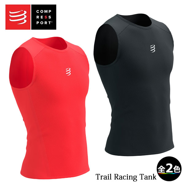 (T)コンプレスポーツ ATSM3849・トレイル レーシング タンク マン/Trail Racing Tank M【タンクトップ..