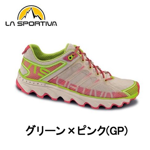 現品特価(Y)スポルティバ / 26AGP / ヘリオス3ウィメンズ（LA SPORTIVA HELIOS 3 W'S）【45%OFF】【トレイルランニングシューズ】【トレランシューズ】【ウィメンズ】【レディース】【女性用】