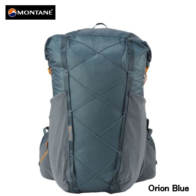 (e)モンテイン・Trailblazer LT 20L(トレイルブレイザーLT20)カラー/Orion Blue【アドベンチャーレース】【トレラン】【ファストパッキング】【エコープラザ】