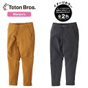 (R)TETON BROS.(ティートンブロス) TB233-58W WSアブサロカウィメンズ/WS Absaroka Pant (Women)【登山】【キャンプ】【トレッキング】【ランニング】【ストレッチ】【フリース】【LaLa】【ウィメンズ】【レディース】【女性用】