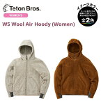 (R)TETON BROS.(ティートンブロス) TB233-61W・WS Wool Air Hoody (Women)/ウィメンズ ウールエアフーディ【フリース/アウターウェア】【バックカントリースキー】【バックカントリースノーボード】【保温着】【ウィメンズ】【レディース】【女性用】【LaLa】