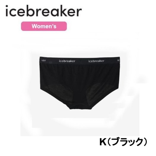 (R)icebreaker(アイスブレーカー)IUW92206・スプライト ホットパンツ(レディース)/ W SPRITE HOT PANTS