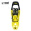 (e)TUBBS(タブス) X220100201250・FLEX VRT 25 YELLOW 【スノーシュー】【登山】【スノーシュートレッキング】【バックカントリースノーボード】【エコープラザ】 39,600円