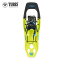 (e)TUBBS(タブス) X22010050121W・FLEX ALP 21 W LIME GREEN Womens/KIDS【女性・ジュニア・キッズモデル】 【スノーシュー】【登山】【スノーシュートレッキング】【バックカントリースノーボード】【エコープラザ】 36,300円