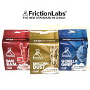 (1)FrictionLabs フリクションラボ ブレンドチョーク 6oz(約170g) 【クライミングチョーク・ボルダリングチョーク】【滑り止め】【ケトルベル ウエイトリフティング リフティングチョーク 体操 懸垂 リフティング デットリフト ポール】