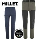 ミレー MIV9771 ONEGA STRETCH PANT/オネガ ストレッチ パンツ【登山】【トレッキング】【キャンプ】【旅行】【トラベル】【アウトドア】【即納】【自社倉庫保管品】