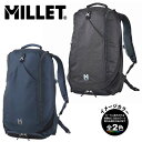 ミレー MIS0694・EXP 35【30%OFF】【通勤】【通学】【旅行】【出張】【ザック】【リュック】【バックパック】【登山】【トレッキング】【キャンプ】【...