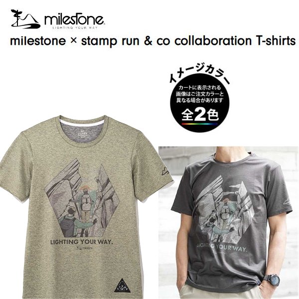 (T)milestone × STAMP RUN & CO. ・MST-017・collaboration T-shirts /コラボレーションTシャツ(ユニセックス)