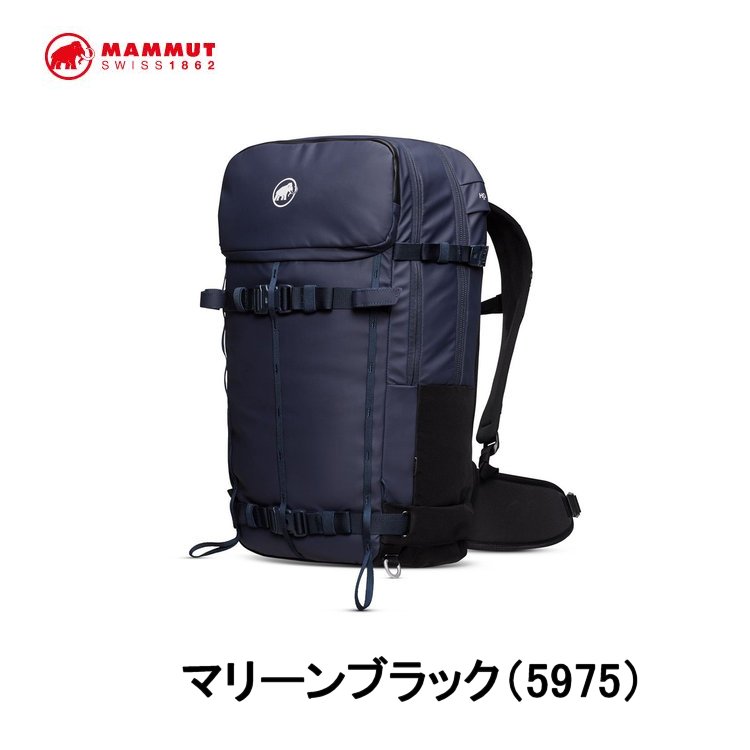 楽天市場】mammut ニルヴァーナ35の通販 楽天市場】mammut ニルヴァーナ35の通販