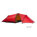 ○HILLEBERG(ヒルバーグ)12770193_002【...