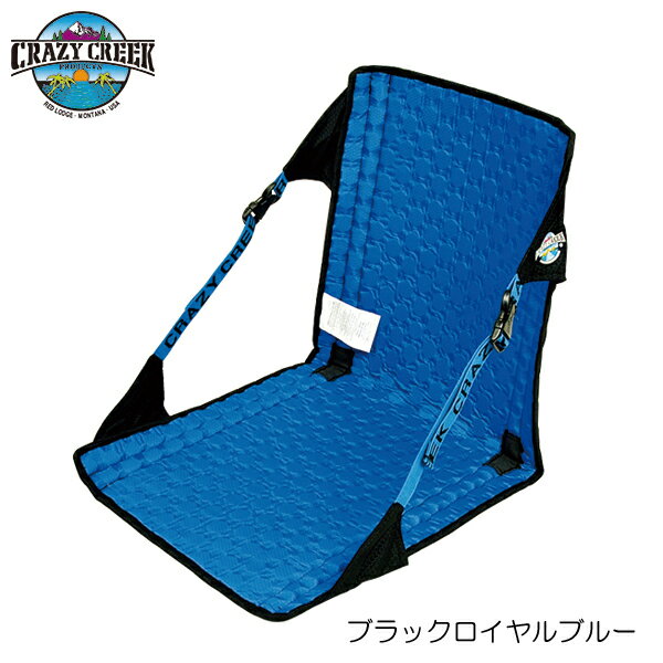 クレイジークリーク 12590011・HEX2.0 オリジナルチェア【キャンプ】通販格安セール情報 楽天 通販
