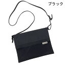 (e)アライテント(ライペン) 516232・マップサコッシュ オールブラック【限定カラー】【ケンコー社】【エコープラザ】