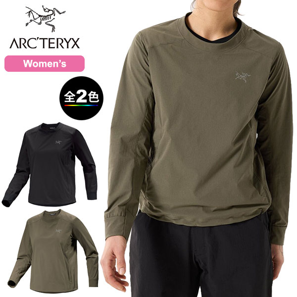 (R)アークテリクス X0000077800・ガンマ ライトウェイト クルー ウィメンズ/Gamma Lightweight Crew Women's【登山】【トレッキング】【ハイキング】【アウトドア】【ソフトシェル】【レディース】【女性用】【LaLa】