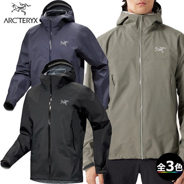 (T)アークテリクス X000008584 ベータ ジャケット メンズ/Beta Jacket M 【防水ジャケット】【登山】【トレッキング】【キャンプ】【クライミング】【旅行/トラベル】【ゴアテックス/GORE-TEX】【ウエア館】