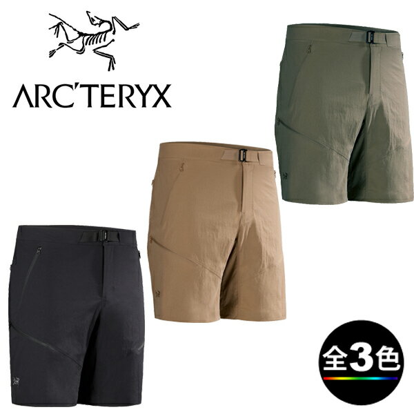 楽天市場】ARC'TERYX(ハーフパンツ・ショートパンツ|メンズ 楽天市場】ARC'TERYX(ハーフパンツ・ショートパンツ|メンズ