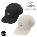 アークテリクス X000009484・ガンマ 5パネル キャップ/Gamma 5 Panel Cap【転送不可商品】【帽子】【登山】【トレッキング】【キャンプ】【アウトドア】【即納】【自社倉庫保管品】(4)