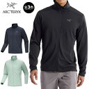 (T2)アークテリクス X000009640・カイヤナイトライトウエイトジャケット メンズ/Kyanite Lightweight Jacket Men's【転...