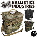 (e)oXeBNX BSA-2014EGEAR&COOLER BOX L(CAMO)(MAN[[{bNXLJ)yLvzyoXeBbNXzyGR[vUz