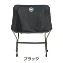 現品特価(G)ビッグアグネス ・スカイラインULチェア【35%OFF】【登山】【キャンプ】【チェア】【軽量】【コンパクト】