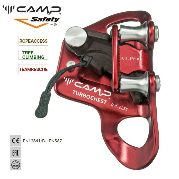 (C)CAMP Safety 5225600 Turbochest / ܥ (ȥå) ڥᥫ˥ǥХۡڥץۡڥĥ꡼饤ߥ󥰡ۡڥ쥹塼ۡڥ ۡڥ&եƥۡWork&Safetyۡڥ饤ߥ󥰴ۡۡڥ