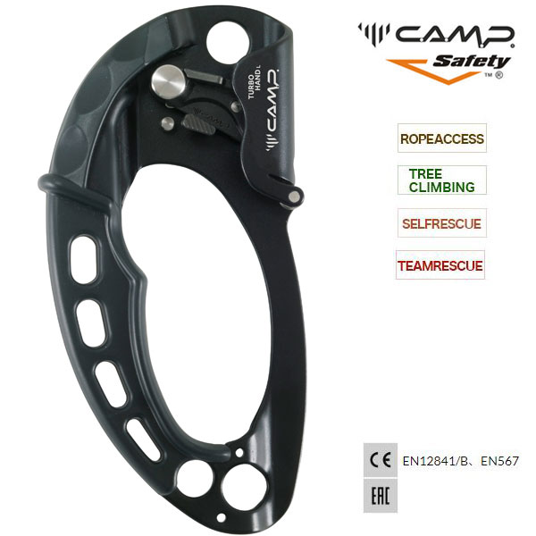 (C)CAMP Safety 5263402 Turbohand Black Left / ターボハンド ブラック 左手用 (アッセンダー) 【メカ..