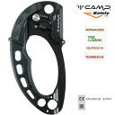 (C)CAMP Safety 5263402 Turbohand Black Left / ターボハンド ブラック 左手用 (アッセンダー) 【メカニカルデバイス】【ロープアクセス】【ツリークライミング】【セルフレスキュー】【チームレスキュー】【カンプ ワーク】【Work&Safety】【クライミング館】【イチ押し】