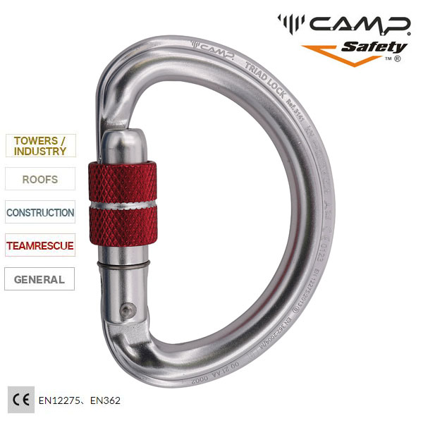 (C)CAMP Safety 5314100 Triad Lock / トライアド ロック (カラビナ)【フック＆カラビナ】【鉄塔や産業用構造物】【屋根上作業】【建設工事】【チームレスキュー】【カンプ ワーク】【ワーク&セーフティ】【Work&Safety】【クライミング館】【イチ押し】