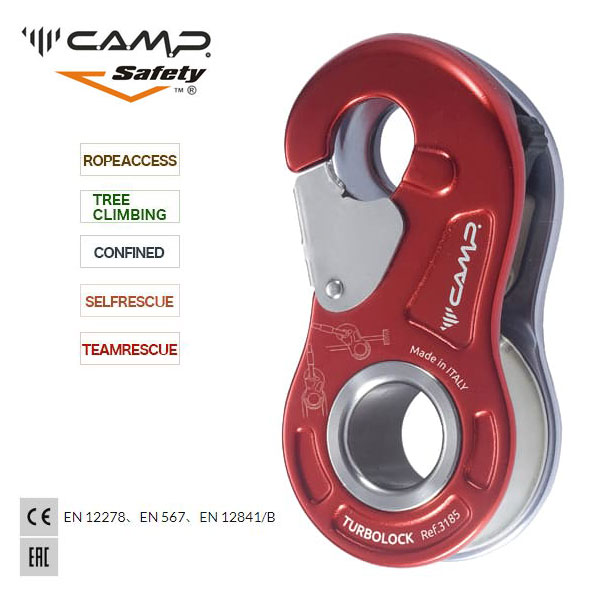 (C)CAMP Safety 5318500 TURBOLOCK / ܥå (ס꡼) ڥᥫ˥ǥХۡڥץۡ...