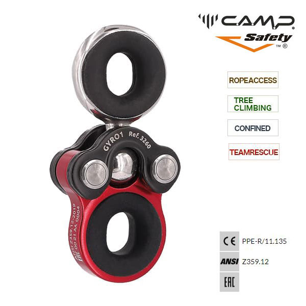 (C)CAMP Safety 5326000 GYRO1 / ジャイロ1 (スイベル) 【アンカーデバイス】【ロープアクセス】【ツリ..