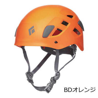 オレンジ色のヘルメット