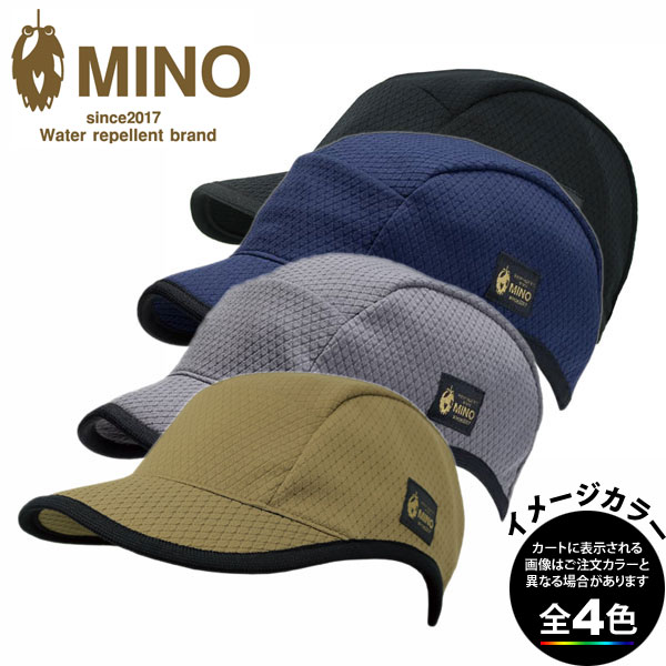 (C)キャラバン ロックマスター MINOキャップ 0355012 【クライミング】【本店C】【5】