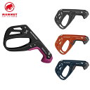 (C)MAMMUT (ޥࡼ) 2040-02210 ޡ2.0 ڥӥ쥤ǥХۡڥ꡼ɥ饤ߥ󥰡ۡڥȥåץץ饤ߥ󥰡ۡڥ饤ߥ󥰴ۡ