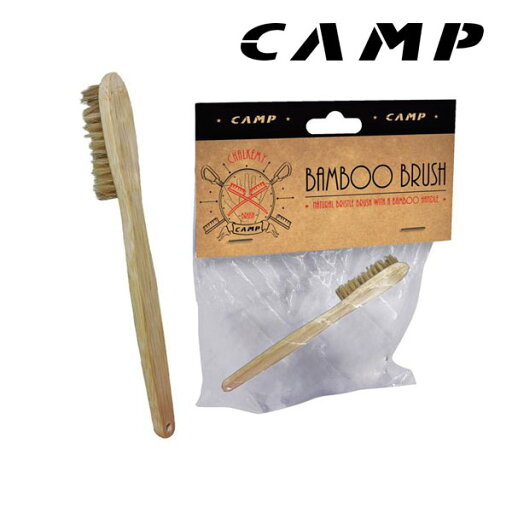 (C)CAMP カンプ バンブーブラシ 5311700 (クライミングブラシ・ボルダリングブラシ)【クライミング館】 (C)CAMP カンプ バンブーブラシ 5311700 (クライミングブラシ・ボルダリングブラシ)【クライミング館】