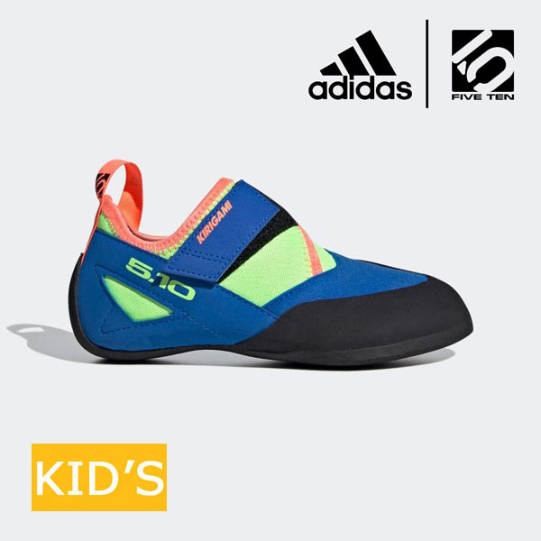 (1)adidas FiveTen キリガミ キッズ EE9435 (アディダス ファイブテン) 【クライミングシューズ・ボルダリングシューズ】【キッズクライミングシューズ】