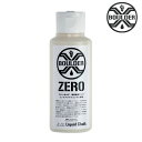 (1)ボルダーX ZERO Without rosin（ゼロ） 6.76oz(200ml) ZERO200ML【クライミングチョーク・ボルダリングチョーク】【液体・リキッド・クリーム】【滑り止め】【ケトルベル ウエイトリフティング リフティングチョーク 体操 懸垂 リフティング デットリフト ポール】