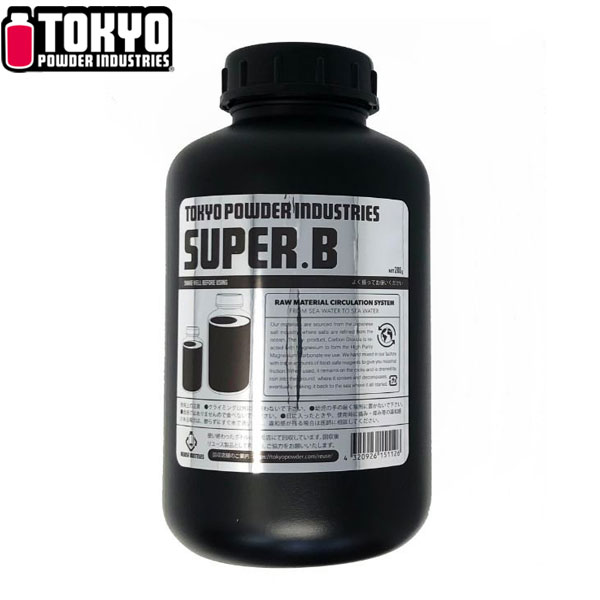 (1)東京粉末 スーパーブラック ボトル 200g / TOKYO POWDER CHALK SUPER BLACK BOTTLE 【クライミングチョーク・ボルダリングチョーク..