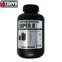 (1)東京粉末 スーパーブラック ボトル 200g / TOKYO POWDER CHALK SUPER BLACK BOTTLE 【クライミングチョーク・ボル…