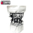 (1)東京粉末 ・V3 NEO CHUNKY 150g / TOKYO POWDER CHALK 【クライミングチョーク・ボルダリングチョーク】【滑り止め】【ケトルベル ウエイトリフティング リフティングチョーク 体操 懸垂 リフティング デットリフト ポール】【3】