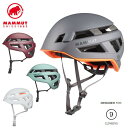 (C)MAMMUT (ޥࡼ) 2030-00260 åإå ڥ饤ߥ󥰡ۡڥ饤ߥ󥰴ۡ