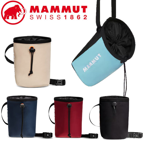 (C)MAMMUT (マムート) 2050-00300 クラッグ チョークバッグ 【チョークバッグ】【クライミング】【ボルダリング】【クライミング館】