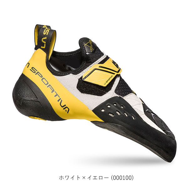 楽天市場】クライミングシューズ スポルティバ ソリューション 楽天市場】クライミングシューズ スポルティバ ソリューション