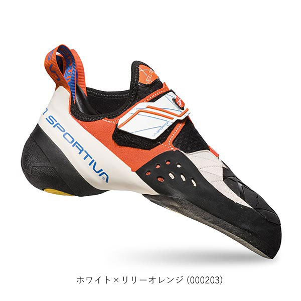 楽天市場】クライミング シューズ ソリューションの通販 楽天市場】クライミング シューズ ソリューションの通販