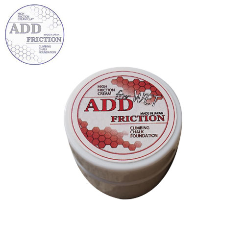 (C)ADD FRICTION for WET / アドフリクション for ウェット 30g 【クライミングチョーク・ボルダリング..