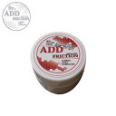 (C)ADD FRICTION for WET / アドフリクション for ウェット 30g 【クライミングチョーク・ボルダリングチョーク】【滑り止め】【クライミング館】