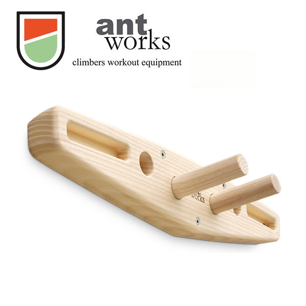 (1)Ant Works アントワークス ストロングアント2 AW002【クライミング】【ボルダリング】【トレーニング】