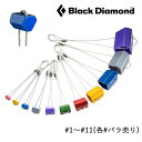 (C)ブラックダイヤモンド・BD11183・ワイヤードヘキセントリック #3 【クライミング】【ナッツ】【プロテクション】【クライミング館】