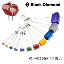 (C)ブラックダイヤモンド・BD11187・ワイヤードヘキセントリック #7 【クライミング】【ナッツ】【プロテクション】【クライミング館】