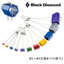 (C)ブラックダイヤモンド・BD11189・ワイヤードヘキセントリック #9 【クライミング】【ナッツ】【プロテクション】【クライミング館】【3】
